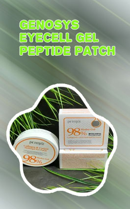 Eyecell eye peptide gel patch