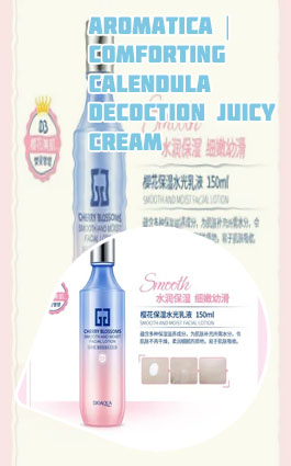 Korean lotion for face