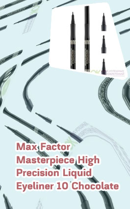 Max factor masterpiece high precision liquid eyeliner review